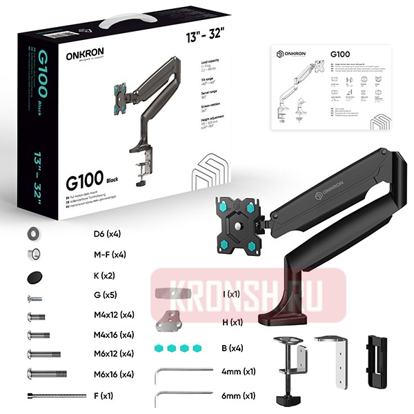 Кронштейн для монитора Onkron G100 (чёрный)