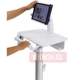 Рабочее место Ergotron SV10-1400-0