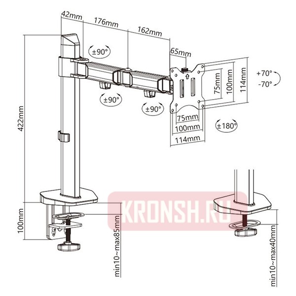 Кронштейн для монитора Exell EXi-MA41