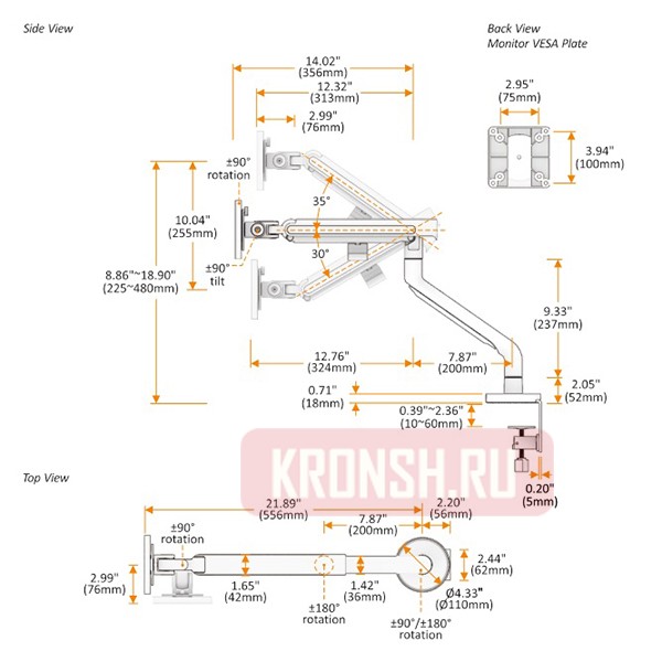Кронштейн для монитора Ultramounts UM725B (чёрный)  