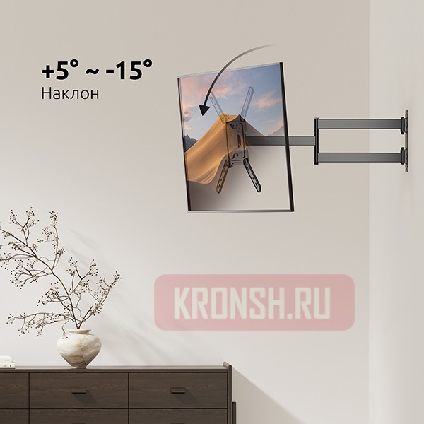 Кронштейн для телевизора Uniteki FML728 (черный)