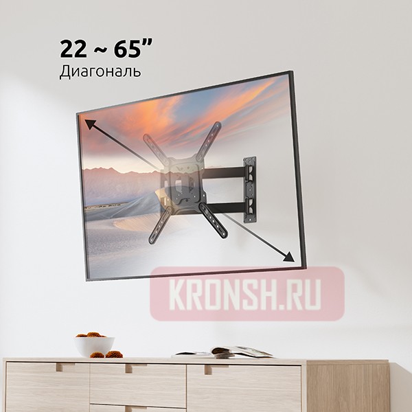 Кронштейн для телевизора Uniteki FML728 (черный)