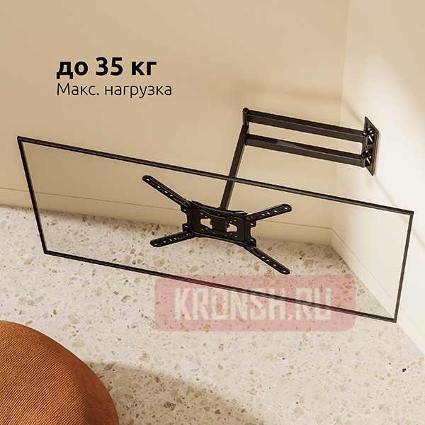 Кронштейн для телевизора Uniteki FML728 (черный)