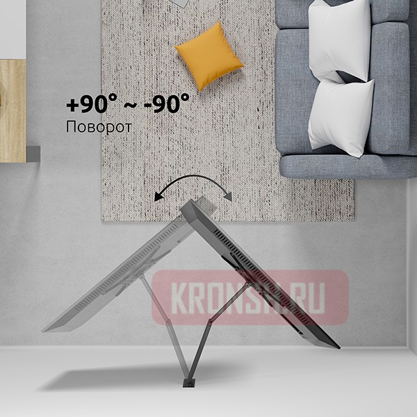 Кронштейн для телевизора Uniteki FML728 (черный)