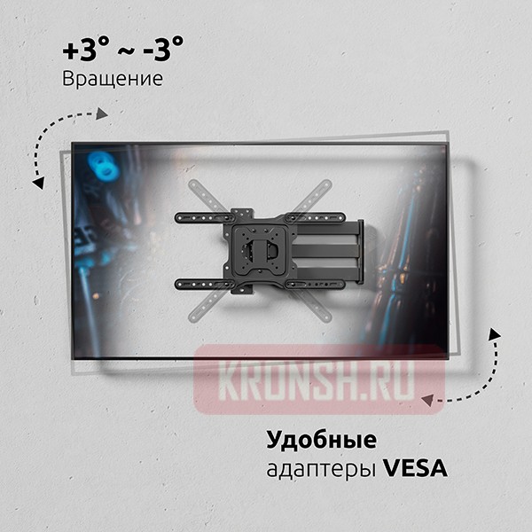 Кронштейн для телевизора Uniteki FML728 (черный)