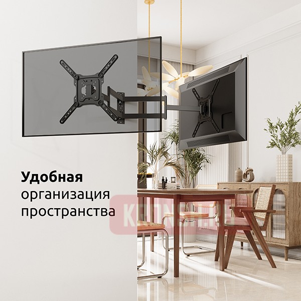 Кронштейн для телевизора Uniteki FML728 (черный)