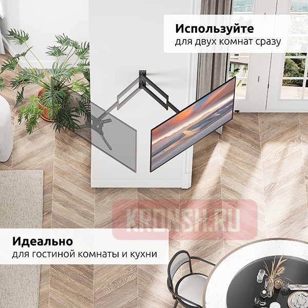 Кронштейн для телевизора Uniteki FML728 (черный)