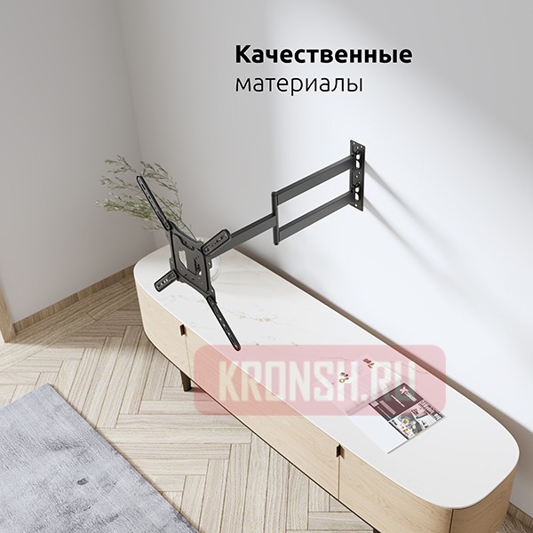 Кронштейн для телевизора Uniteki FML728 (черный)