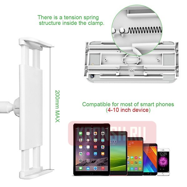 Крепление для планшета ARTKRON Pad GG014