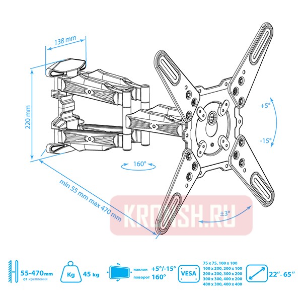 Кронштейн для телевизора Kromax Atlantis-45 (тёмно-серый)