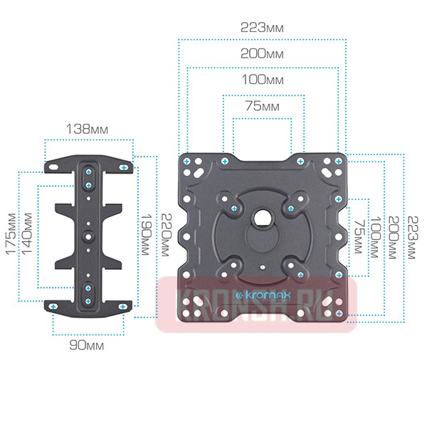 Кронштейн для телевизора Kromax Atlantis-45 (тёмно-серый)