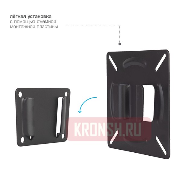 Кронштейн для телевизора Arm-Media LCD-01