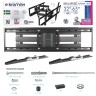 Кронштейн для телевизора Kromax Optima-409