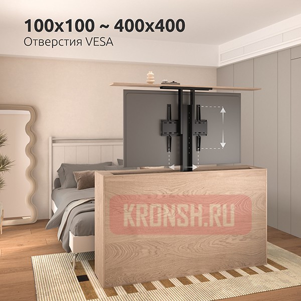 Лифт для телевизора Uniteki 3755