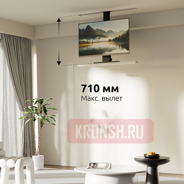 Лифт для телевизора Uniteki 3755