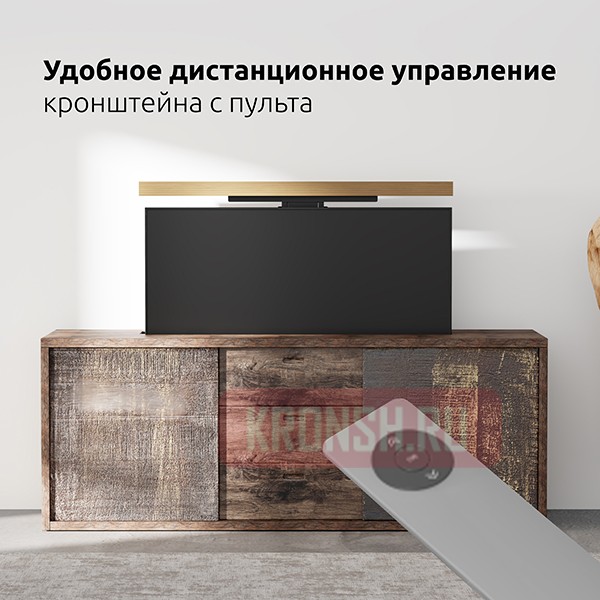 Лифт для телевизора Uniteki 3755