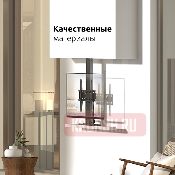 Лифт для телевизора Uniteki 3755