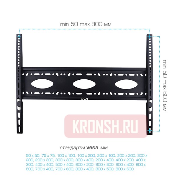 Кронштейн для телевизора VLK Trento-43