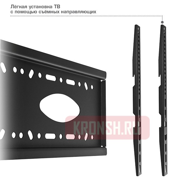 Кронштейн для телевизора VLK Trento-43