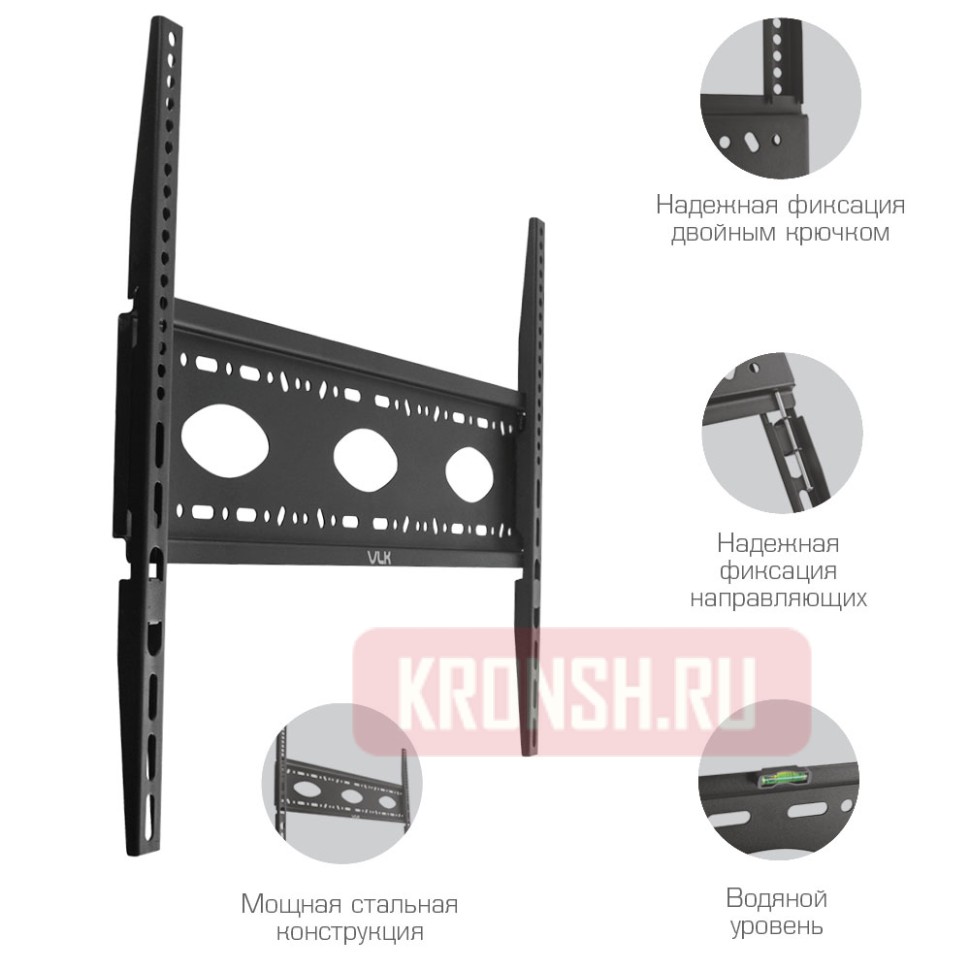 Кронштейн для телевизора VLK Trento-43
