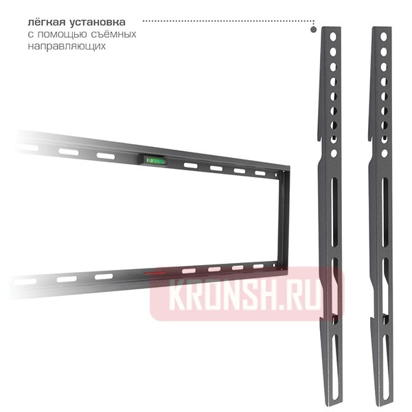 Кронштейн для телевизора Arm-Media Steel-1