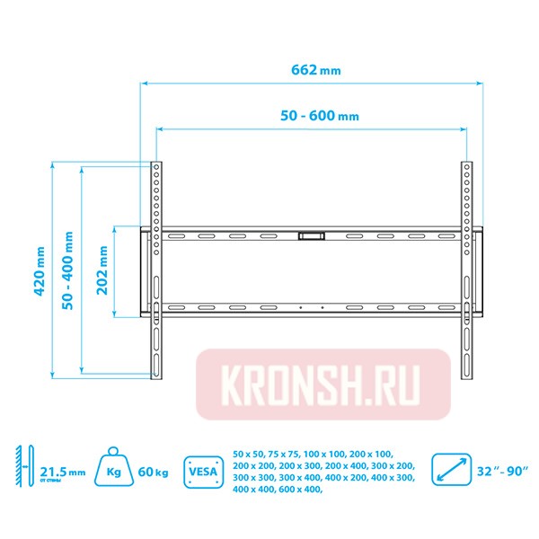 Кронштейн для телевизора Arm-Media Steel-1