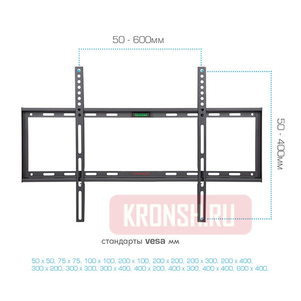 Кронштейн для телевизора Arm-Media Steel-1