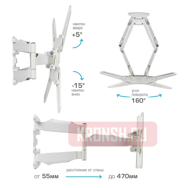 Кронштейн для телевизора Kromax Atlantis-45 (белый)