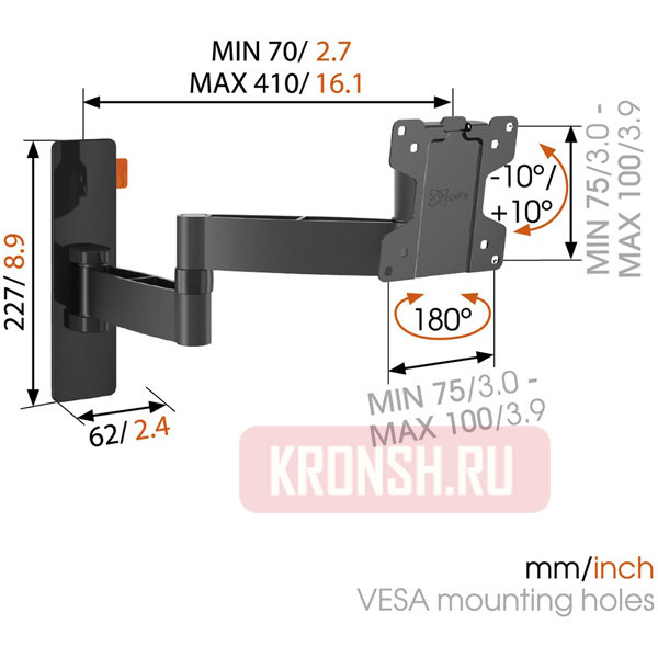 Кронштейн для телевизора Vogels WALL 2045 (чёрный) 
