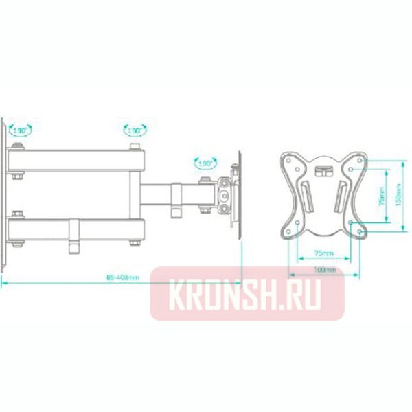 Кронштейн Onkron NP15 (черный)