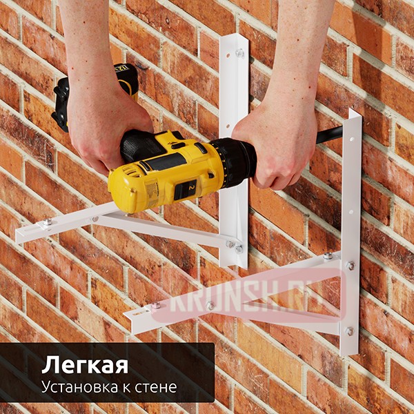 Кронштейн для кондиционера Uniteki DM80CONDITIONER (белый)