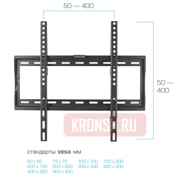 Кронштейн для телевизора Arm-Media Steel-3