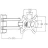 Кронштейн для телевизора Digis DSM-8023