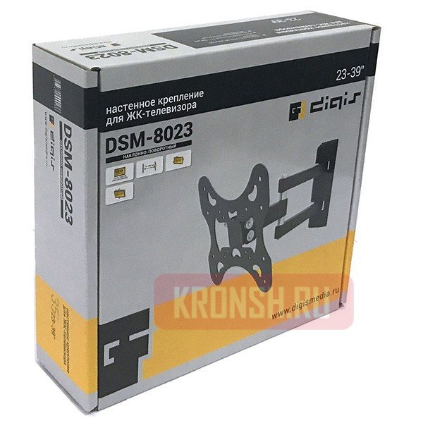 Кронштейн для телевизора Digis DSM-8023