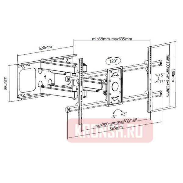 Кронштейн для телевизора Digis DSM-P4986