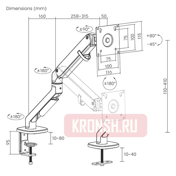 Кронштейн для монитора Ultramounts UM734BL (чёрный)    