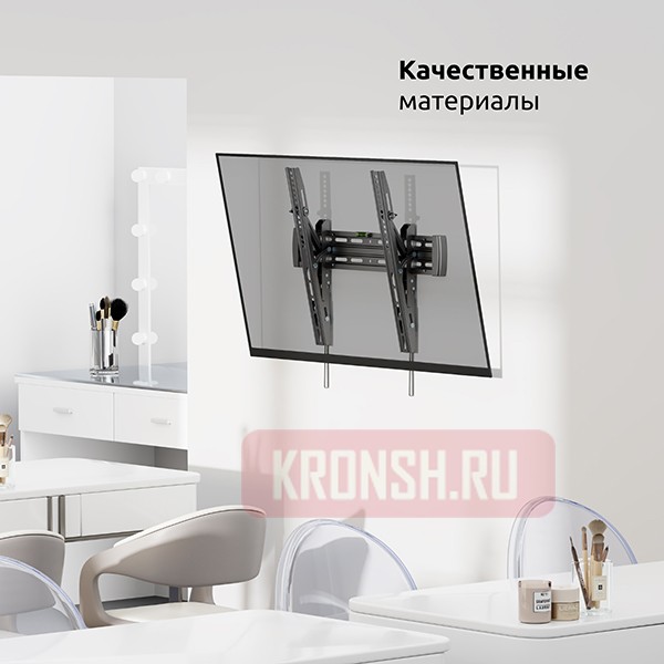 Кронштейн для телевизора Uniteki TM4040RD (чёрный)