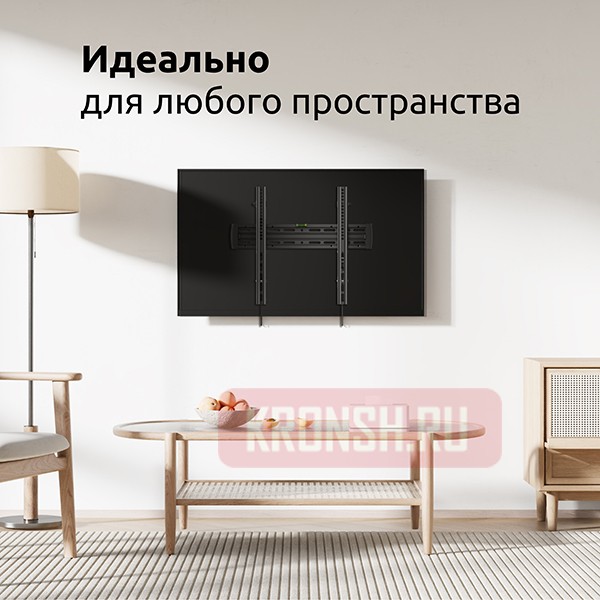 Кронштейн для телевизора Uniteki TM4040RD (чёрный)