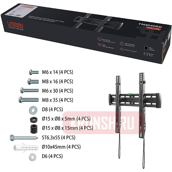 Кронштейн для телевизора Uniteki TM4040RD (чёрный)