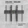 Кронштейн для телевизора Uniteki TM4040RD (чёрный)