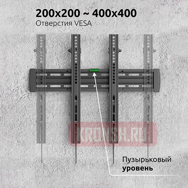 Кронштейн для телевизора Uniteki TM4040RD (чёрный)