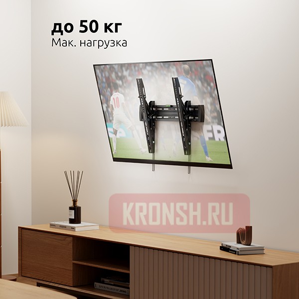 Кронштейн для телевизора Uniteki TM4040RD (чёрный)