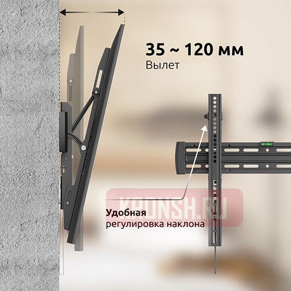 Кронштейн для телевизора Uniteki TM4040RD (чёрный)