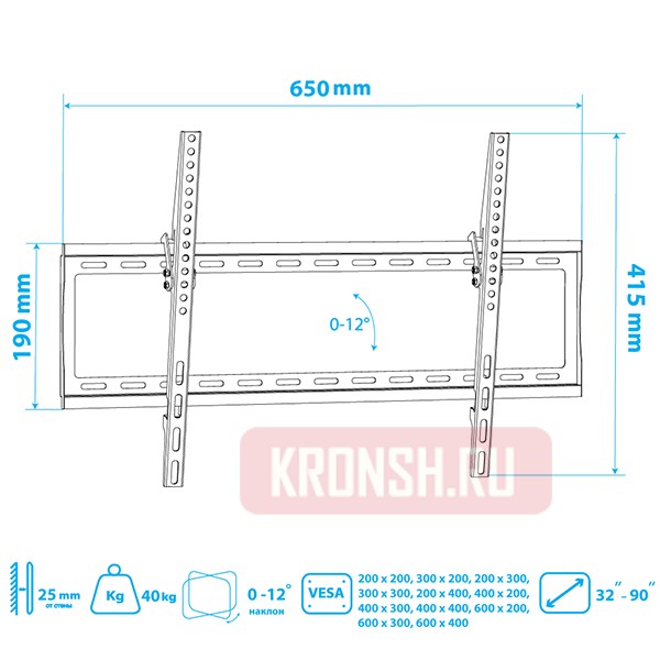Кронштейн для телевизора Arm-Media Steel-2