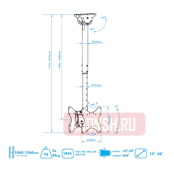 Кронштейн для двух телевизоров Arm-Media LCD-1650 (черный)