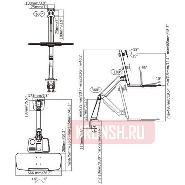 Рабочее место ErgoFount BSST-01