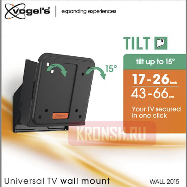 Кронштейн Vogels WALL 2015