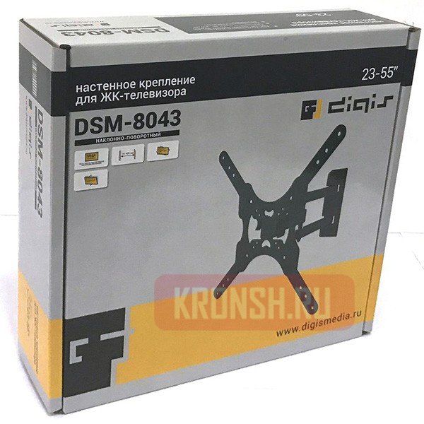 Кронштейн для телевизора Digis DSM-8043