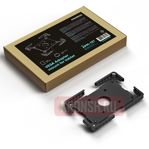 Адаптер для планшета Onkron APM-13T 