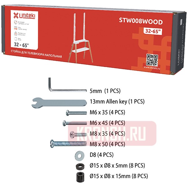 Стойка Uniteki STW008WOOD-W (белая)